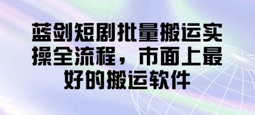 文章封面