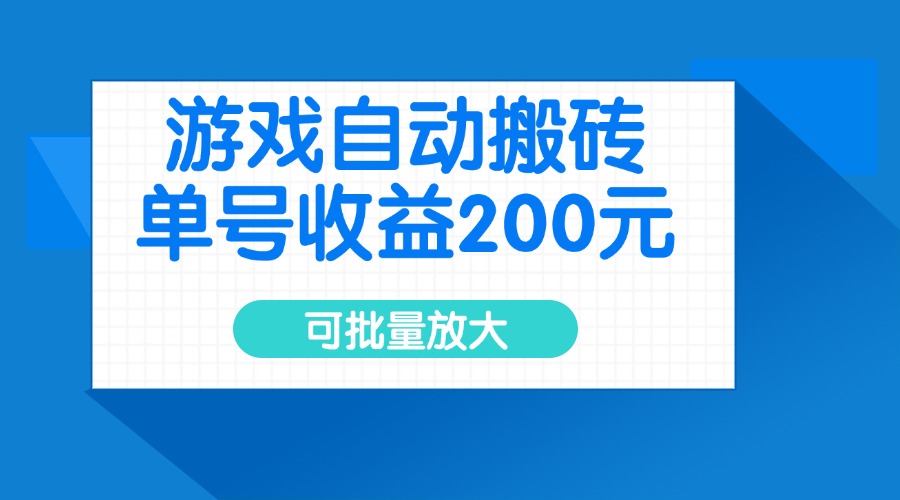 文章封面