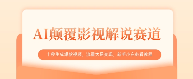 文章封面