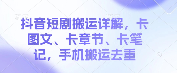 文章封面