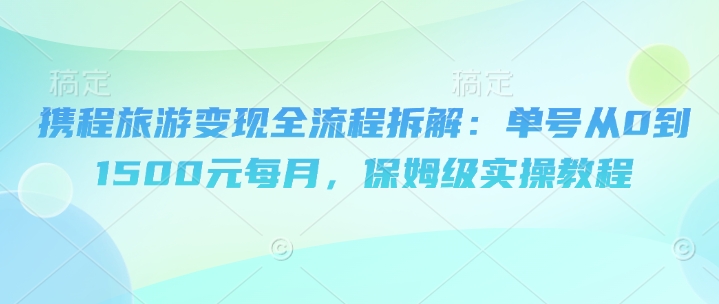 文章封面
