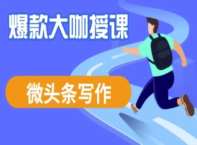 文章封面