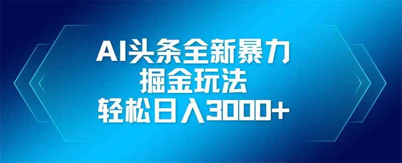 文章封面
