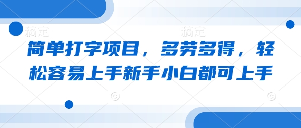 文章封面