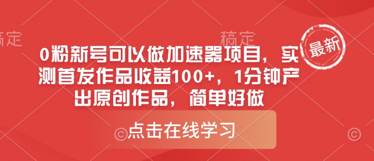 文章封面