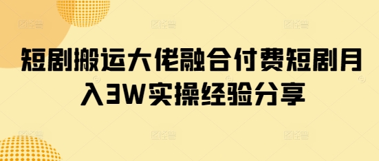 文章封面