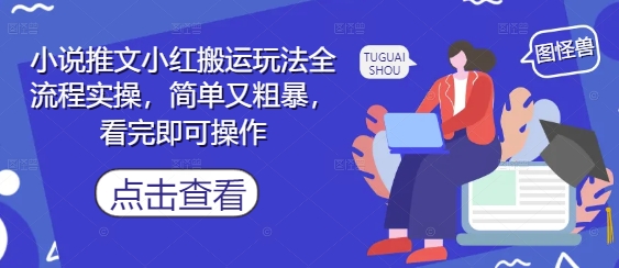 文章封面