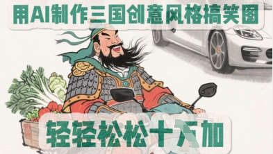 文章封面