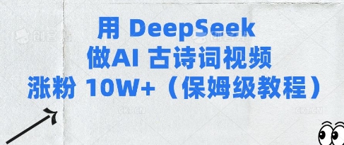 文章封面