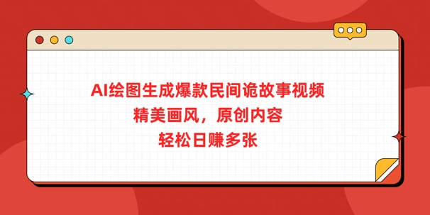 文章封面
