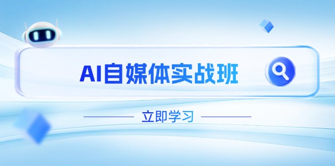 文章封面