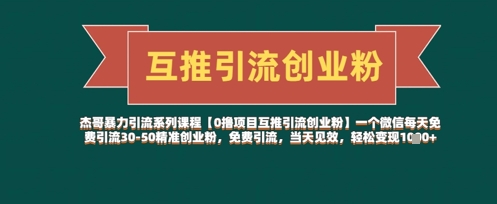 文章封面