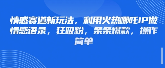 文章封面