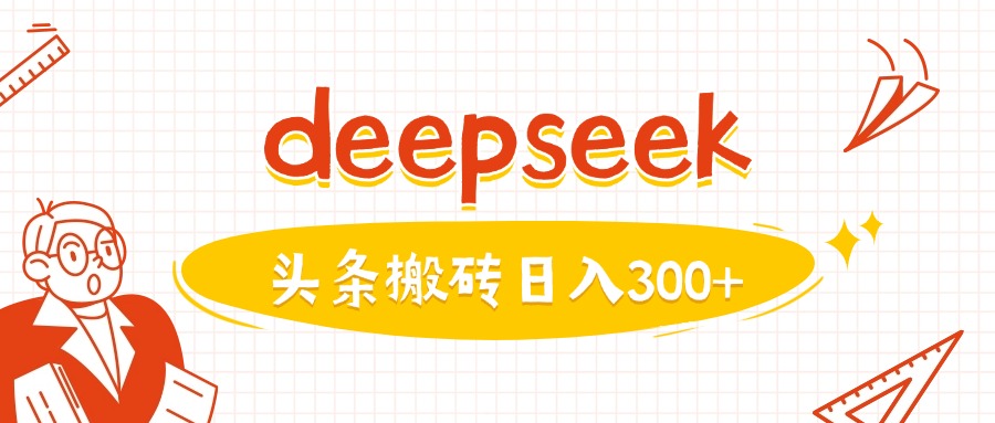 文章封面