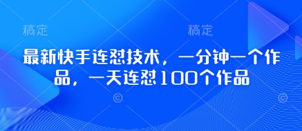 文章封面