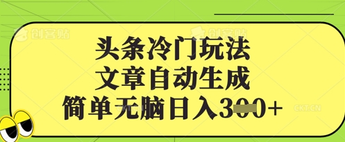 文章封面