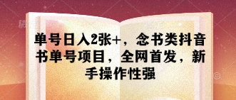 文章封面