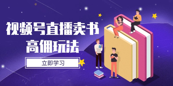 文章封面
