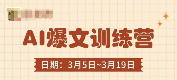 文章封面