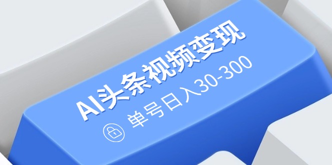 文章封面