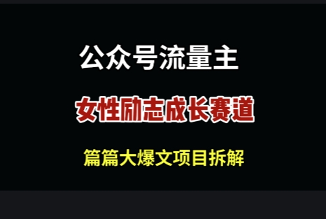 文章封面
