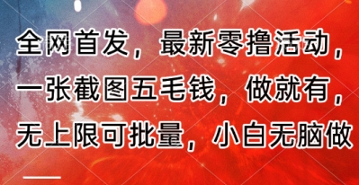 文章封面