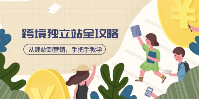 文章封面