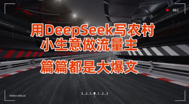 文章封面