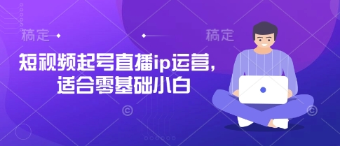 文章封面