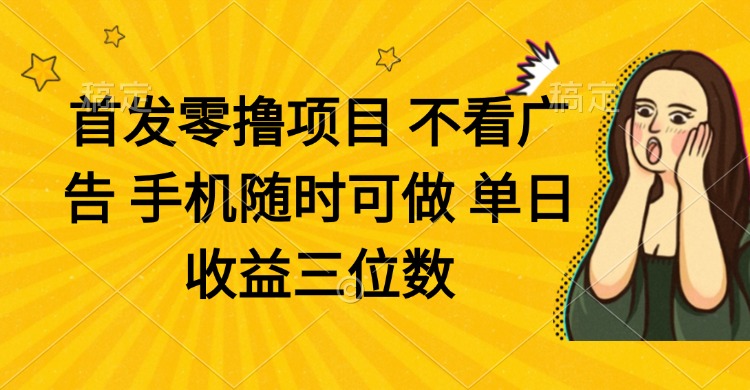 文章封面