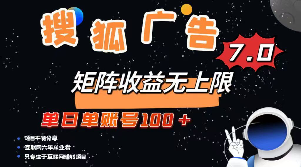 文章封面