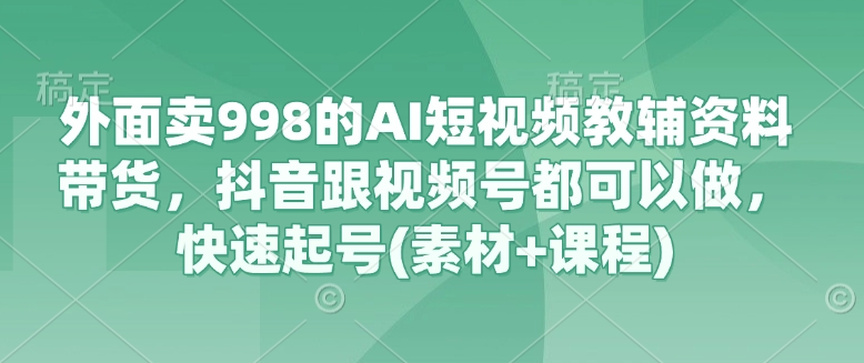文章封面