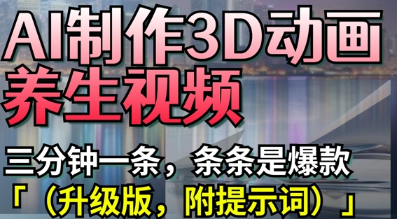 文章封面
