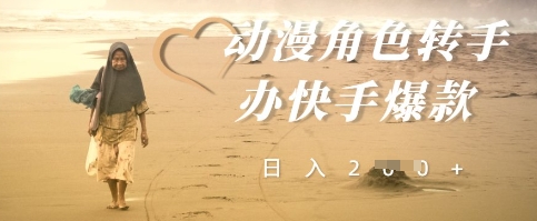 文章封面
