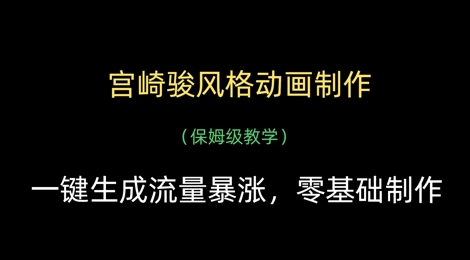 文章封面