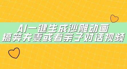 文章封面