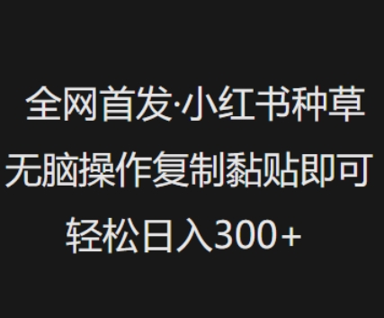 文章封面