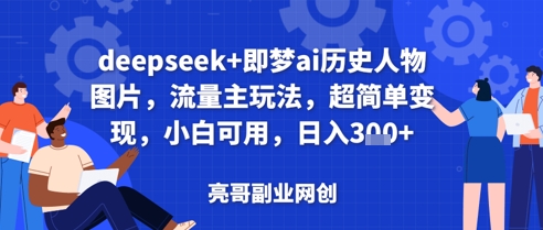 文章封面