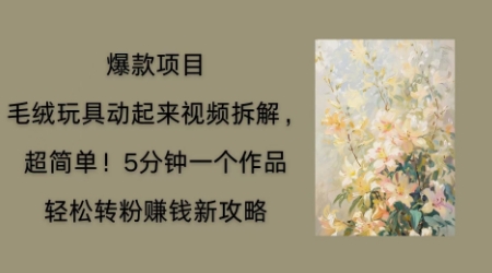 文章封面