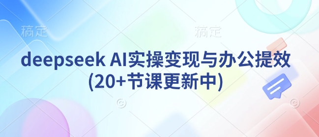 文章封面