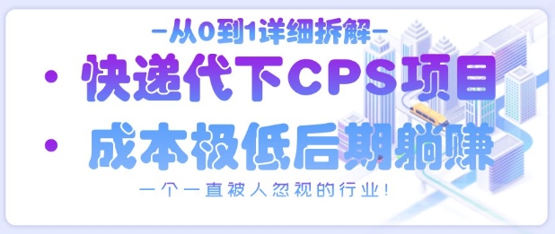 文章封面