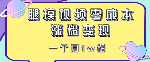 文章封面
