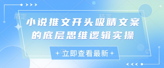 文章封面