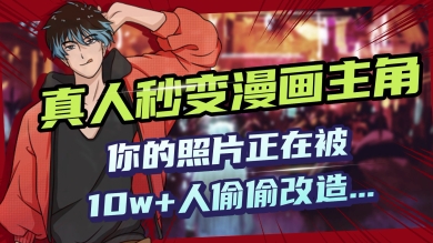 文章封面