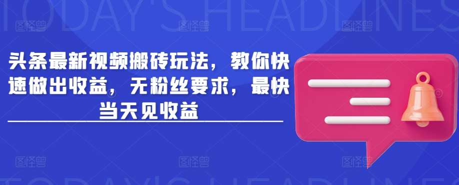 文章封面