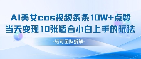 文章封面