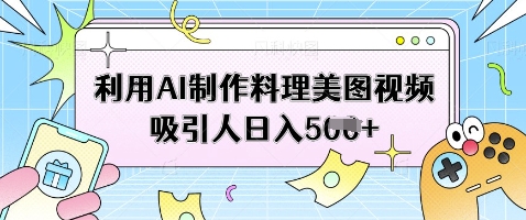 文章封面