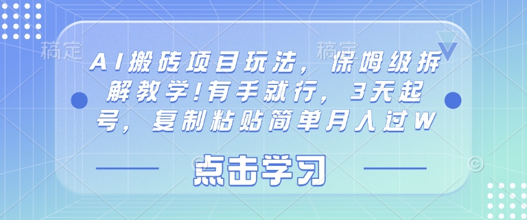 文章封面