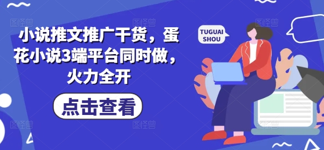 文章封面