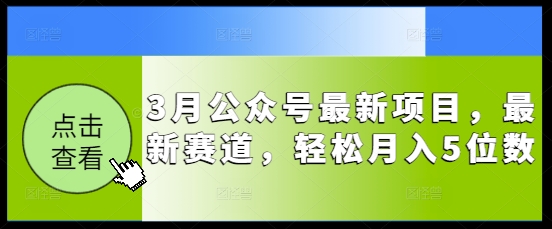 文章封面